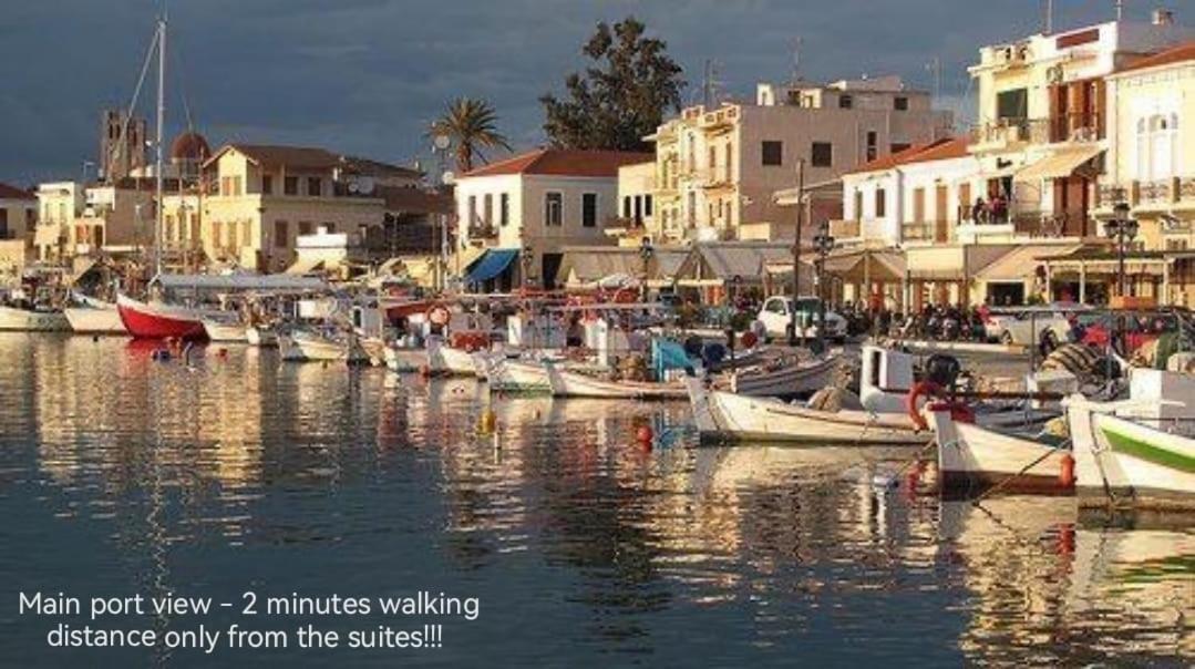 Central Suites Aegina 1 Екстер'єр фото